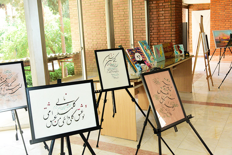 تصویر کوچک