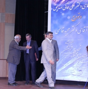 صورة مصغّرة