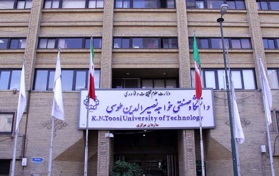 تصویر کوچک
