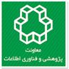 صورة مصغّرة