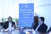 صورة مصغّرة