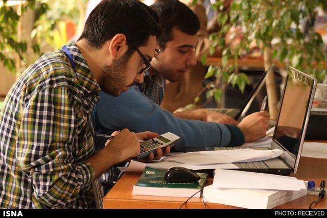 صورة مصغّرة