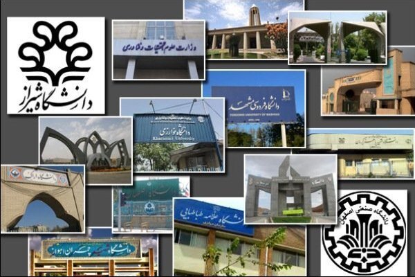 صورة مصغّرة