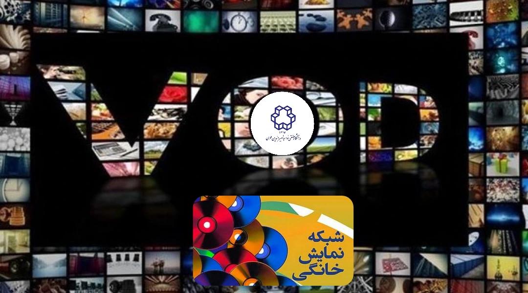 صورة مصغّرة