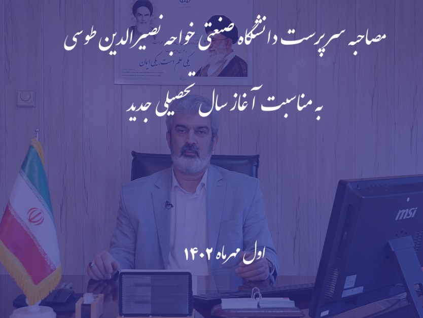 تصویر کوچک