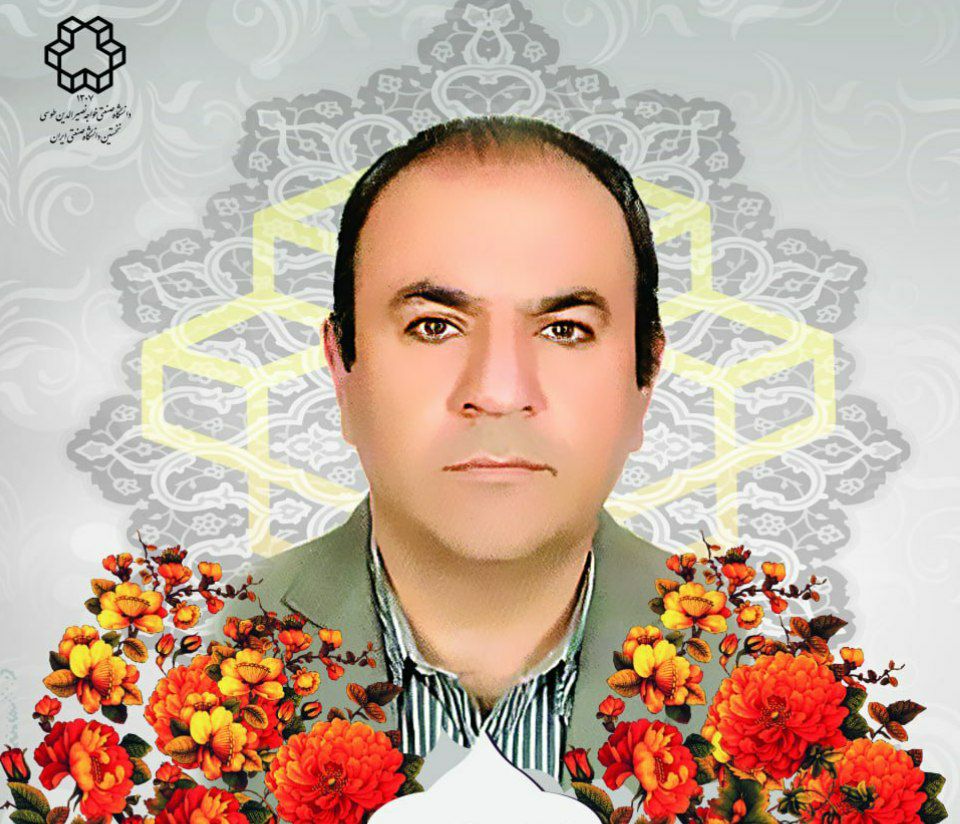 صورة مصغّرة